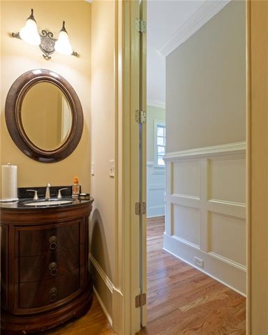 1255 McMinn Way, Snellville, GA 30078