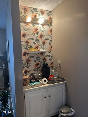 1066 Pebble Drive 1066, Bristol, VA 24201