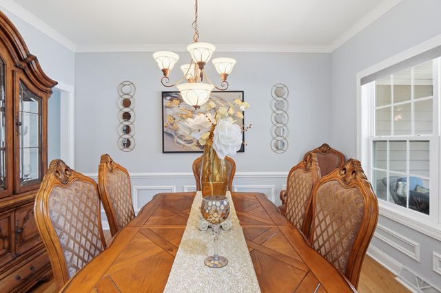 5043 Spaniel Drive, North Charleston, SC 29405