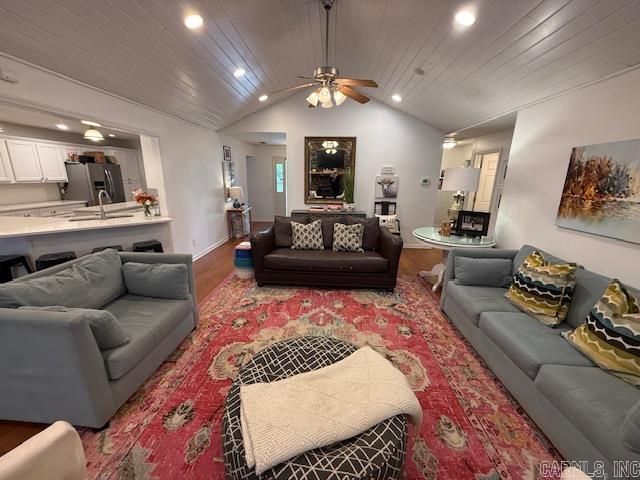 70 England Drive, Southside, AR 72501