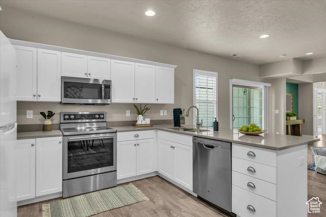 4866 W BLACK TWIG DR, South Jordan, UT 84009