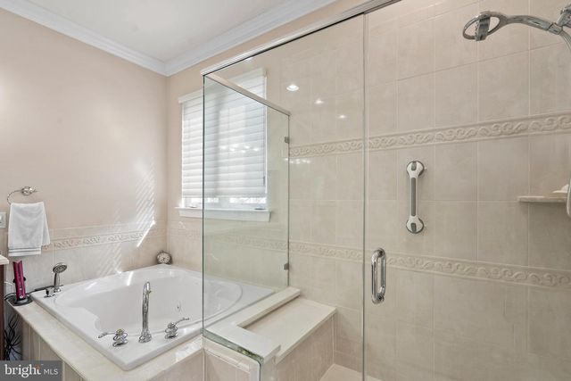 2 MONACO DR, Hamilton, NJ 08691