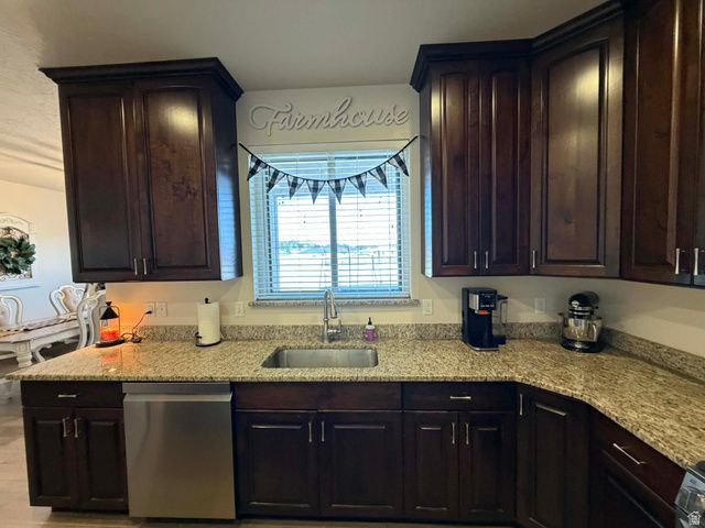 59 S BALSAM WAY, Price, UT 84501