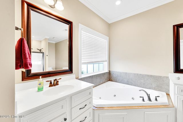 1856 Cambria Drive B, Greenville, NC 27834