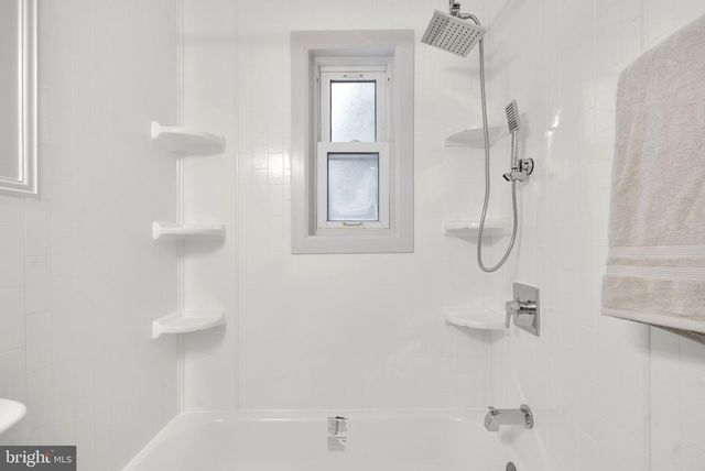156 FLEETWOOD TER, Silver Spring, MD 20910