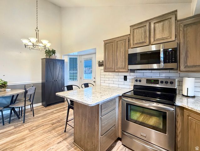 2517 N 4350 W, Plain City, UT 84404