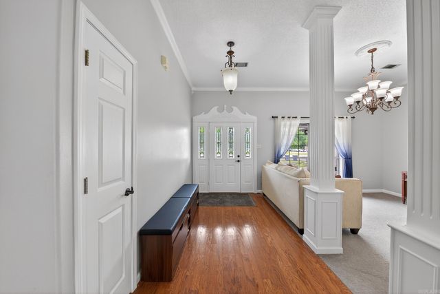 1801 N Lincoln Street, Cabot, AR 72023