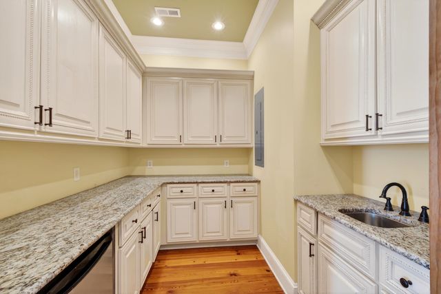 2254 S Waccamaw Dr., Garden City Beach, SC 29576