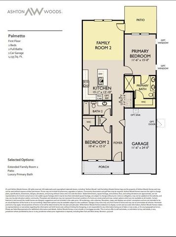 1067 Dusk Drive, Summerville, SC 29486
