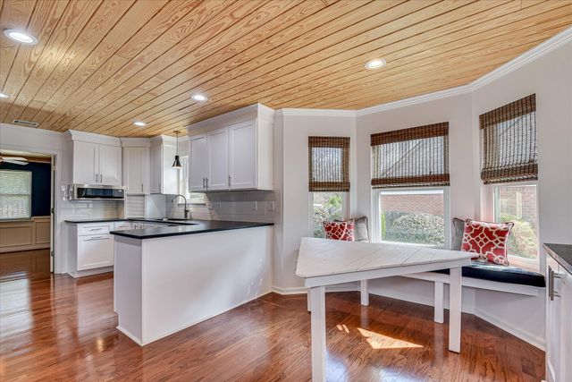 1108 Rivershyre Drive, Evans, GA 30809