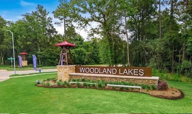 216 Emerald Thicket Lane, Huffman, TX 77336