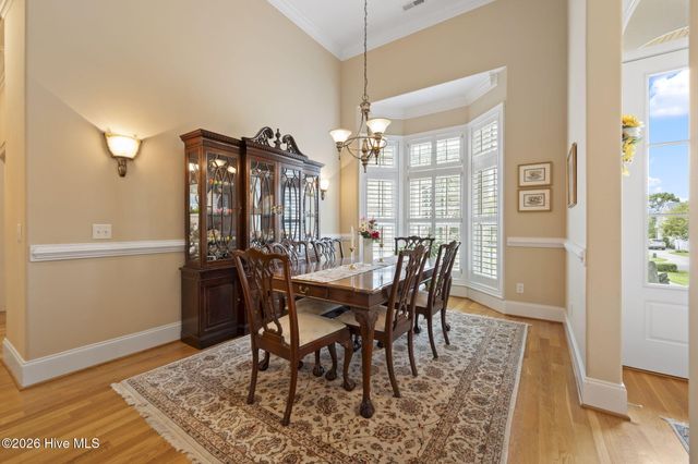 533 Rivage Promenade, Wilmington, NC 28412