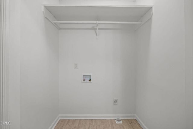 700 Woodland Road, Raleigh, NC 27603