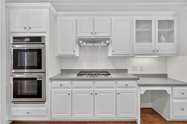 145 Welford Trace, Alpharetta, GA 30004