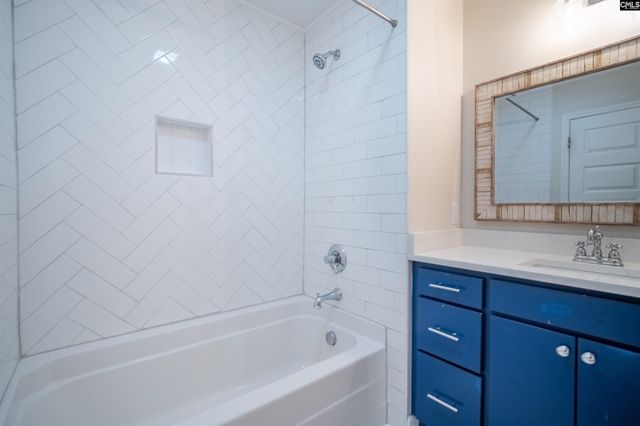 122 Ila Lane, Columbia, SC 29206