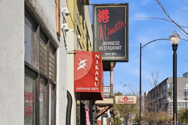 558 N 3rd Street, San Jose, CA 95112