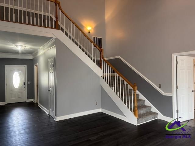 538 Southland Trail, Byron, GA 31008