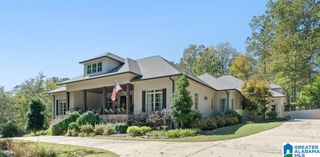 606 BROOKE LANE, Odenville, AL 35120