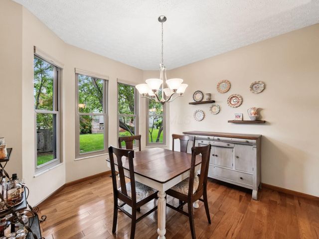 346 Harrogate Court, Westerville, OH 43082