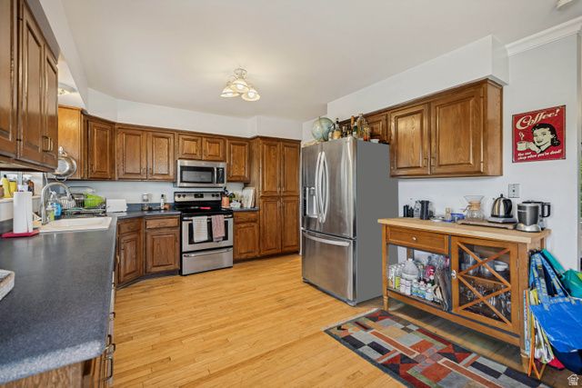2555 E ELM AVE, Salt Lake City, UT 84109