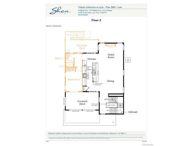 11567 Amplify Cir, Lone Tree, CO 80134
