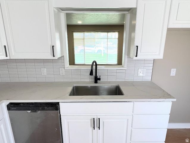 3887 S HALLMARK DR, West Valley City, UT 84119