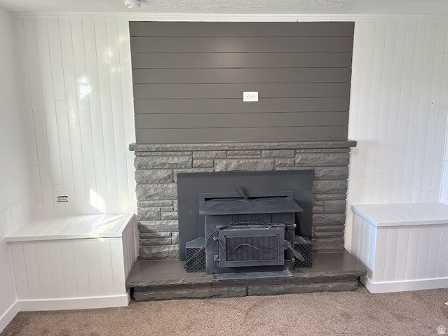 3887 S HALLMARK DR, West Valley City, UT 84119