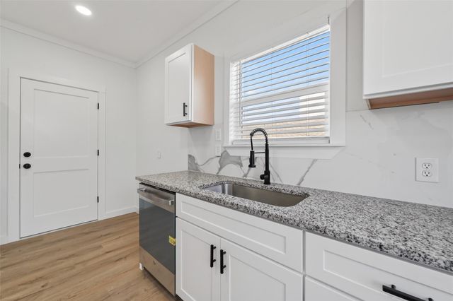 2202 Hutchins Street D, Houston, TX 77003