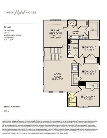 1082 Large Poppy Dr, La Vergne, TN 37086