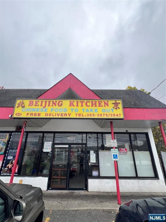 20 Columbia Avenue, Bergenfield, NJ 07621