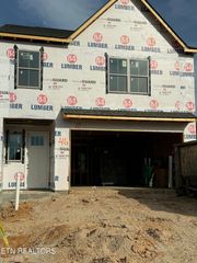 1608 Bennett Village Drive, Maryville, TN 37804