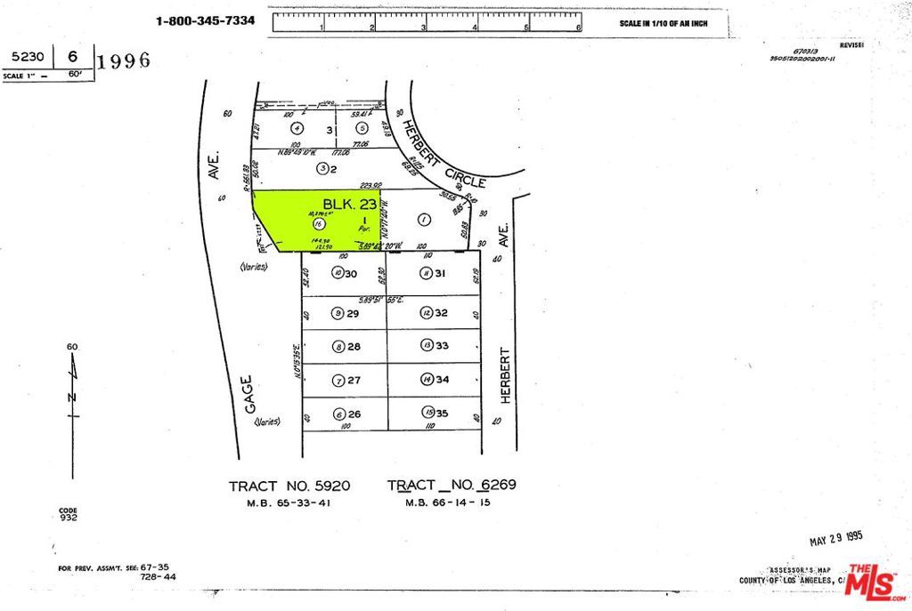Image 6 of property listing at 1000 N Gage Avenue, Los Angeles, CA 90063