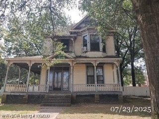 702 N 18th Street, Fort Smith, AR 72901