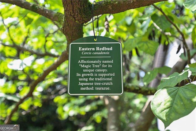 2067 Fairhaven Circle NE, Atlanta, GA 30305