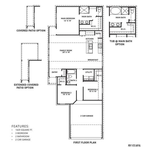 5307 Murillo Drive, Iowa Colony, TX 77583