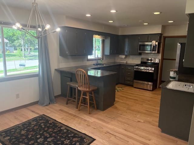 4813 Flint Lane, Madison, WI 53714