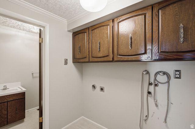 3696 N 475 E, North Ogden, UT 84414