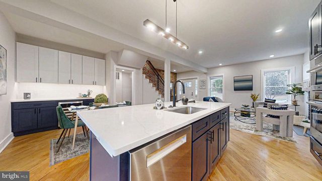 1336 RANDOLPH ST NE, Washington, DC 20017