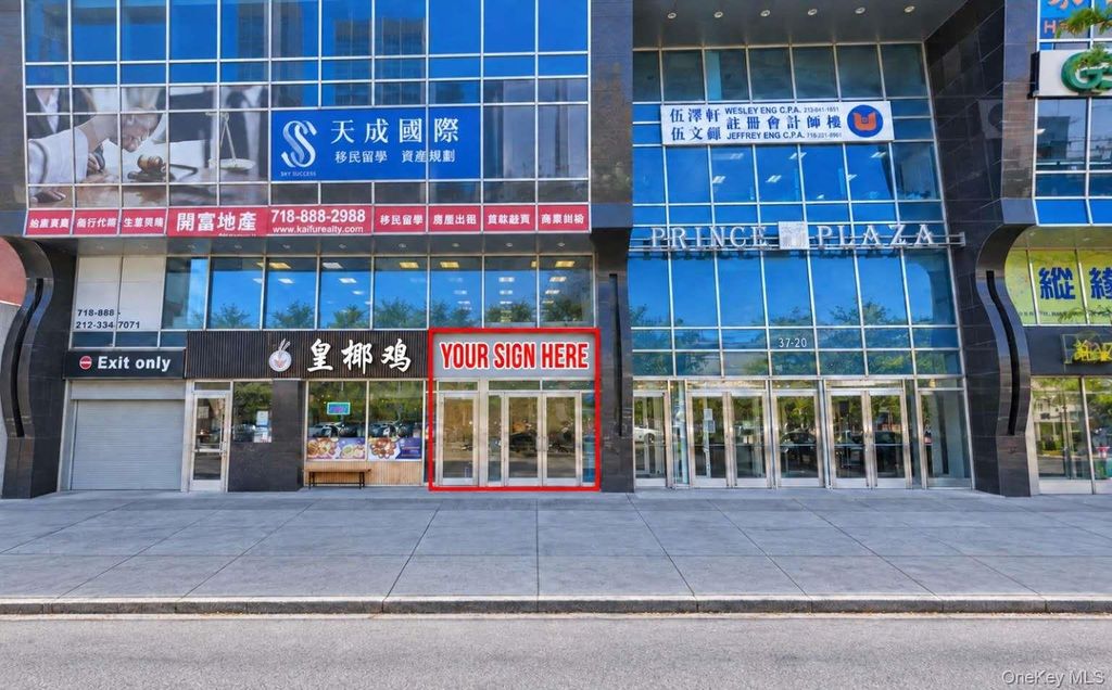 37-20 Prince St, Flushing, NY 11354 — exterior