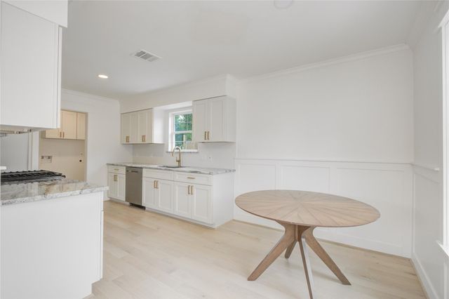 9822 Thorn Street, Houston, TX 77078
