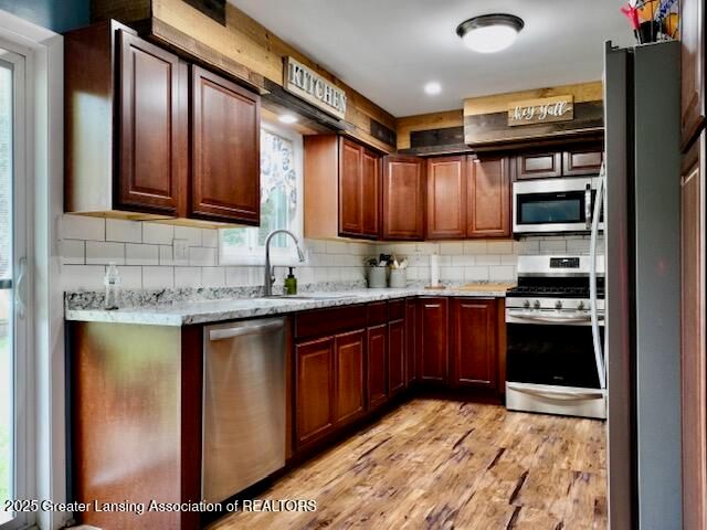 1858 Hall Street, Holt, MI 48842