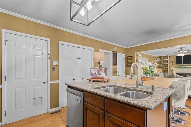 244 Hardin Home Way, Lawrenceville, GA 30043