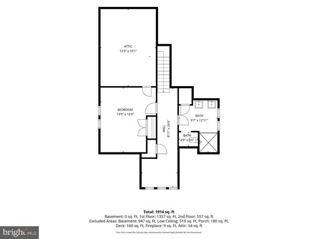 6610 5TH NW, Washington, DC 20012