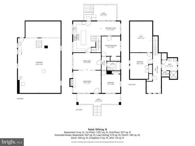 6610 5TH NW, Washington, DC 20012