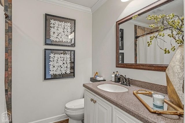 1013 Mark Circle, Jonesboro, AR 72404