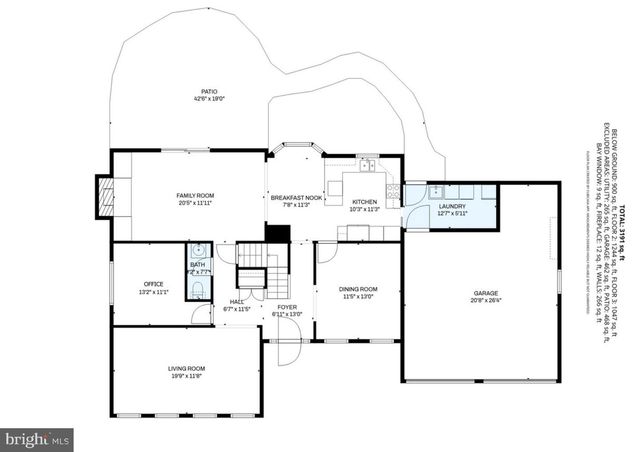 2613 LEMONTREE LN, Vienna, VA 22181