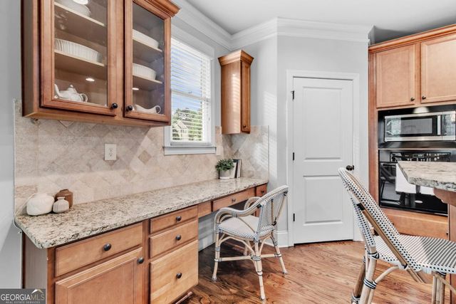 1985 Chapel Estates Lane, Dacula, GA 30019