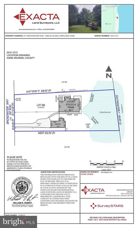 Image 12 of property listing at 517 BROADWATER WAY, Gibson Island, MD 21056