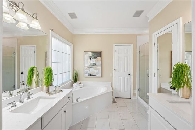 6105 Olde Atlanta Parkway, Suwanee, GA 30024