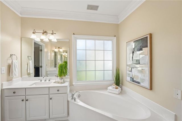 6105 Olde Atlanta Parkway, Suwanee, GA 30024